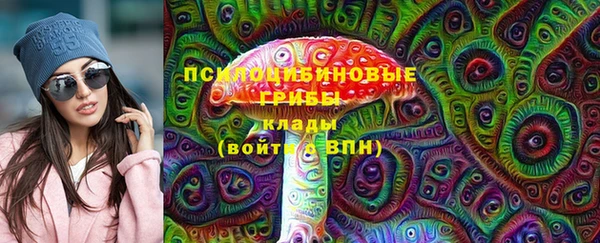 мефедрон VHQ Бугульма